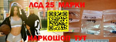 наркотики Нальчик