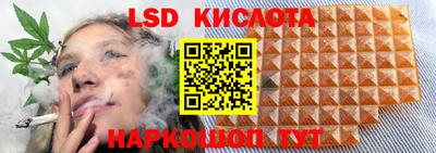 наркотики Нальчик