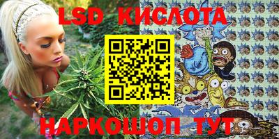 мефедрон VHQ Нарткала