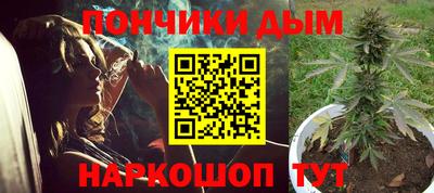 амфетамин Наро-Фоминск