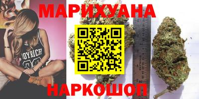 мефедрон VHQ Нарткала