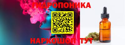 мефедрон VHQ Нарткала