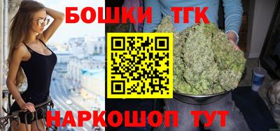 мефедрон VHQ Нарткала