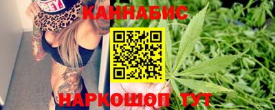 мефедрон VHQ Нарткала