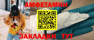 наркотики Нальчик