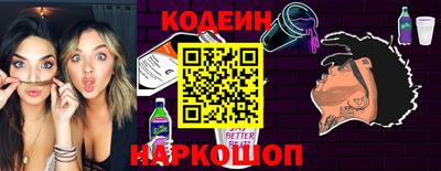 наркотики Нальчик