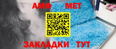 наркотики Нальчик