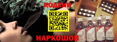 мефедрон VHQ Нарткала